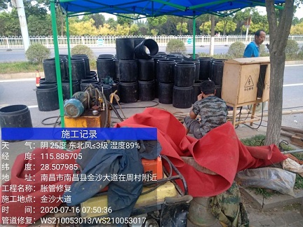 奉新管道短管置换-管道顶管-炜誉市政