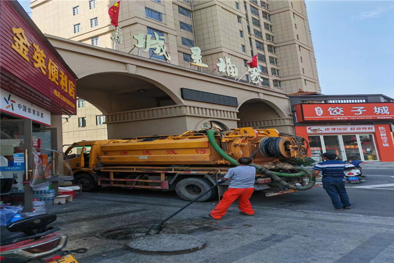 奉新管道清淤的危害性？炜誉市政工程有限公司