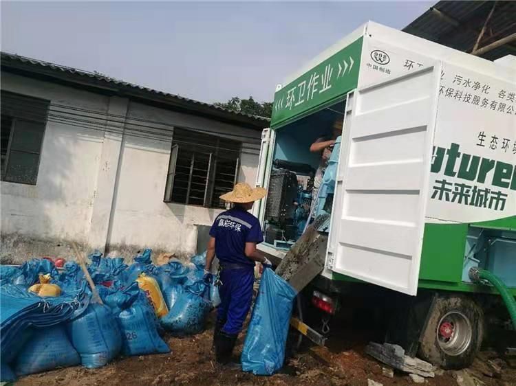 奉新工业污泥压干处理